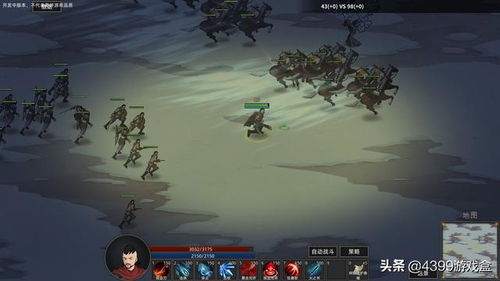 国产单机新锐力作!《部落与弯刀》评测:探索非武侠世界的无限可能 国产单机新锐力作!《部落与弯刀》评测:探索非武侠世界的无限可能