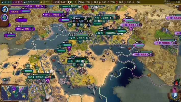 《文明6》PS4手柄体验:重温回合战,畅享新策略 《文明6》PS4手柄体验:重温回合战,畅享新策略