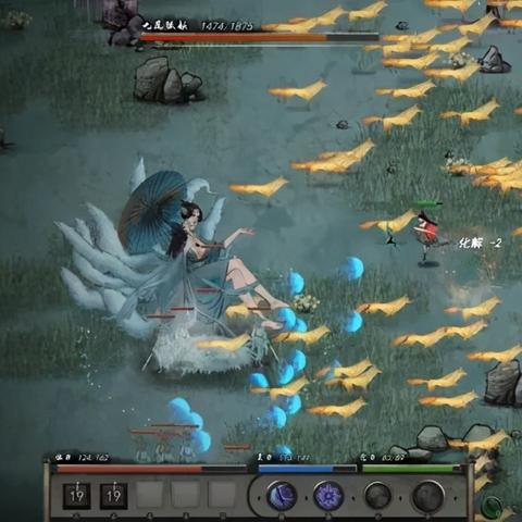 《鬼谷八荒》快速解锁道号秘籍，掌握独特道号获取技巧