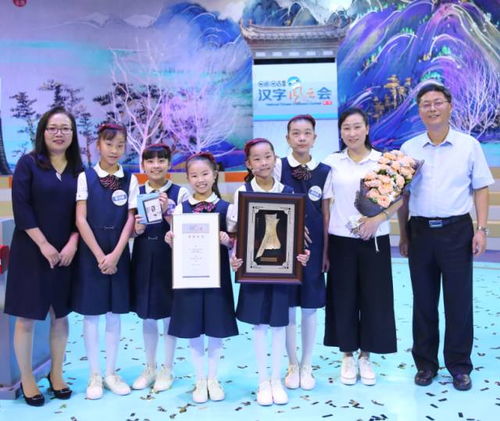 《中国式家长》深度解析:揭秘中国教育背后的独特魅力 《中国式家长》深度解析:揭秘中国教育背后的独特魅力