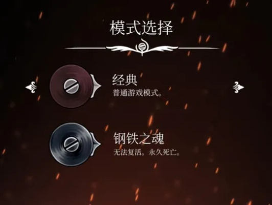 高伤轮椅《丝之歌》必备配装攻略,助你轻松制霸战场! 高伤轮椅《丝之歌》必备配装攻略,助你轻松制霸战场!