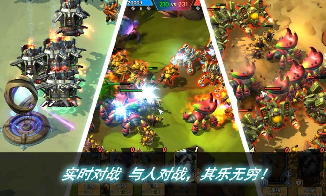 《军团》评测：独特玩法引关注，小众受众也能爱不释手