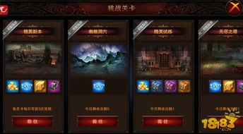 《揭秘游戏攻略：新手必看，快速提升技巧！》
《独家攻略！新手玩家如何快速上手，轻松升级》
《新手必看！高效游戏技巧，助你一飞冲天》
《轻松上分！新手玩家必备攻略，快速掌握》
《游戏小白必看：高效攻略，快速成为高手》