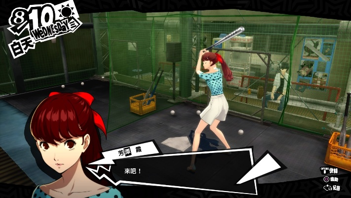 《女神异闻录5》评测：青春束缚全解密，探索游戏新境界