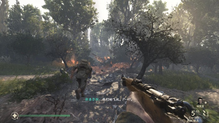 二战精髓重现，《使命召唤14》评测：科幻褪去，人性光辉闪耀