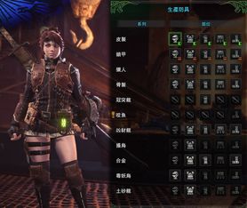 次世代狩猎体验升级!《怪物猎人:世界》评测:突破“马赛克”画质革新 次世代狩猎体验升级!《怪物猎人:世界》评测:突破“马赛克”画质革新