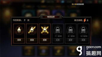 《AI:梦境档案》深度评测:揭秘明星制作人实力,游戏品质如何? 《AI:梦境档案》深度评测:揭秘明星制作人实力,游戏品质如何?