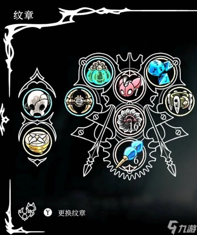 《空洞骑士丝之歌》罗盘攻略:独家获取方法,解锁神秘力量! 《空洞骑士丝之歌》罗盘攻略:独家获取方法,解锁神秘力量!