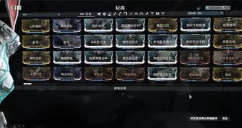 《星际战甲》评测:工人起义揭秘命运之城变革之路,探索新篇章 《星际战甲》评测:工人起义揭秘命运之城变革之路,探索新篇章