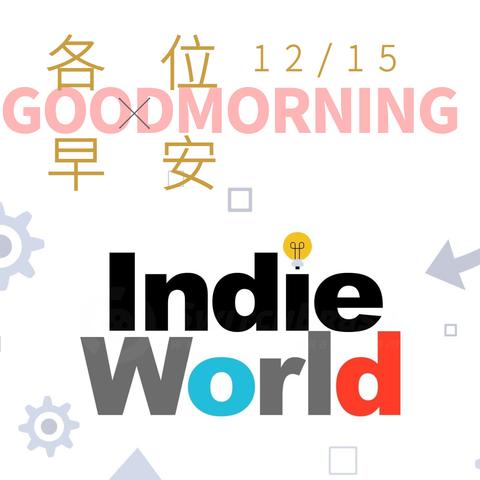 解锁《空洞骑士》丝之歌地图攻略:轻松获得神秘地图新玩法 解锁《空洞骑士》丝之歌地图攻略:轻松获得神秘地图新玩法