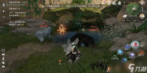 《逆水寒手游》月下幽影奇遇深度解析:独家攻略助你轻松通关 《逆水寒手游》月下幽影奇遇深度解析:独家攻略助你轻松通关