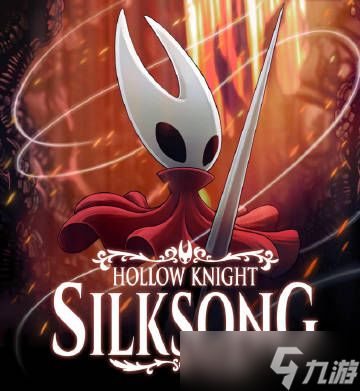 《空洞骑士丝之歌》龙牙哥攻略:高效击败技巧解析,掌握战斗新境界 《空洞骑士丝之歌》龙牙哥攻略:高效击败技巧解析,掌握战斗新境界