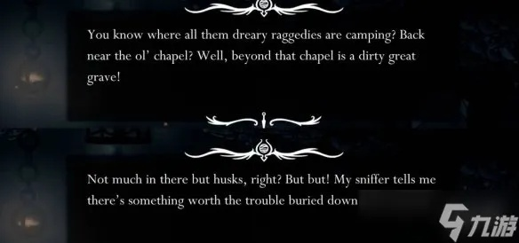 《空洞骑士丝之歌》全攻略:丝之歌流程视频通关技巧解析秘籍 《空洞骑士丝之歌》全攻略:丝之歌流程视频通关技巧解析秘籍