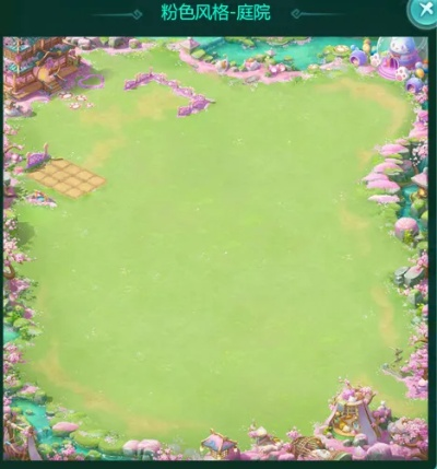 《逍遥情缘》家园管家助力,轻松升级家园布局新攻略! 《逍遥情缘》家园管家助力,轻松升级家园布局新攻略!