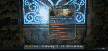 《圣歌》评测：沙漠骆驼之痛，探寻游戏新境界