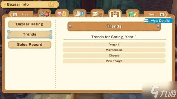 《牧场物语风》按键设置攻略:轻松上手,打造繁华集市新体验 《牧场物语风》按键设置攻略:轻松上手,打造繁华集市新体验