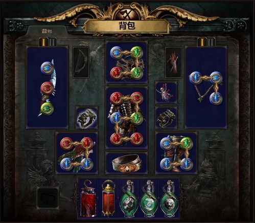 《流放之路2》猎魔人BD解析：独家扑杀掷弹技巧深度揭秘