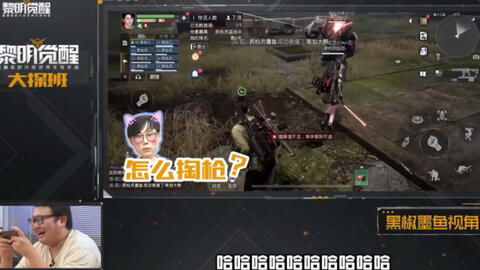 《007黎明曙光》独家预购福利揭秘：抢先体验新特权