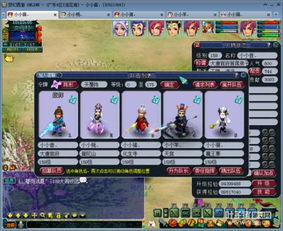 《牧场物语风之繁华集市》格雷派饼高效盈利攻略，揭秘赚钱秘诀