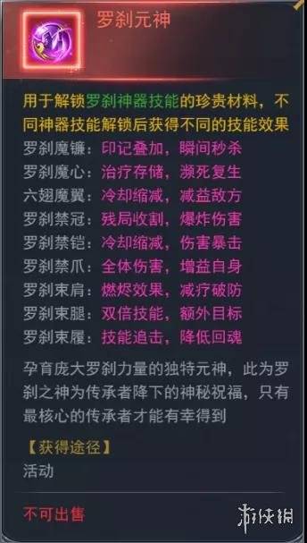 《三角洲行动》摩斯密码攻略:揭秘2025年3月24日独家技巧分享 《三角洲行动》摩斯密码攻略:揭秘2025年3月24日独家技巧分享