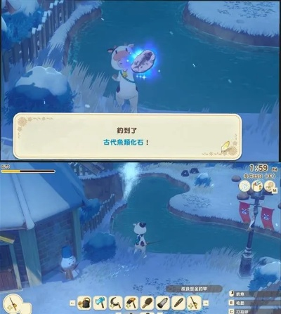 《风之繁华集市》轻松解锁古代鱼类化石攻略，掌握高效获取技巧