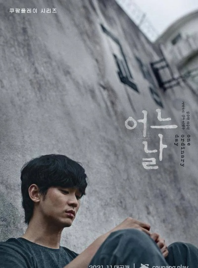 《地狱即我们》首幕隐藏剧情揭秘：不可逆关键节点深度解析