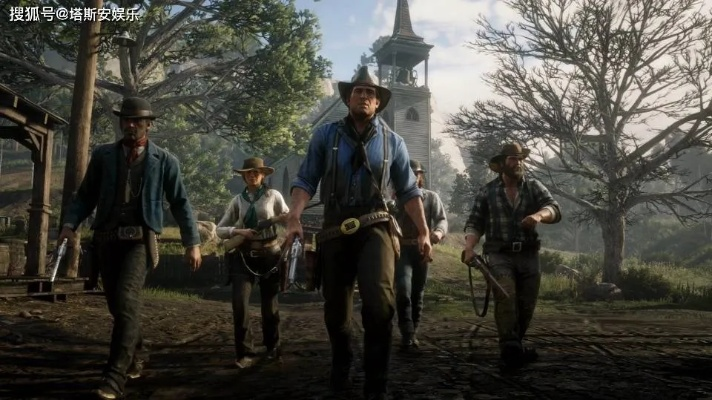 《荒野大镖客:救赎2》深度评测:沉浸式牛仔传奇,体验如梦似幻冒险之旅 《荒野大镖客:救赎2》深度评测:沉浸式牛仔传奇,体验如梦似幻冒险之旅