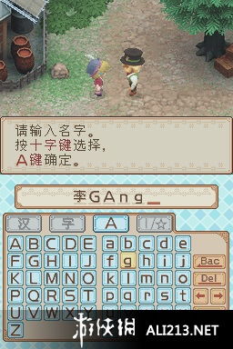 《牧场物语风》快速突破市级营收秘诀：打造繁华集市新高峰