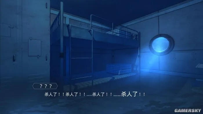 《单程票》评测:探索人性边界,揭秘游戏新境界 《单程票》评测:探索人性边界,揭秘游戏新境界