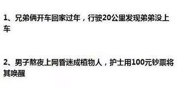 《幽灵教义》评测:智商大考验!体验“咣叽”瞬间崩溃之旅 《幽灵教义》评测:智商大考验!体验“咣叽”瞬间崩溃之旅