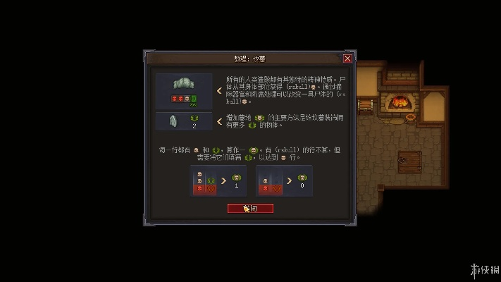 《守墓人》深度评测:揭秘游戏内肝度,体验别样冒险之旅 《守墓人》深度评测:揭秘游戏内肝度,体验别样冒险之旅