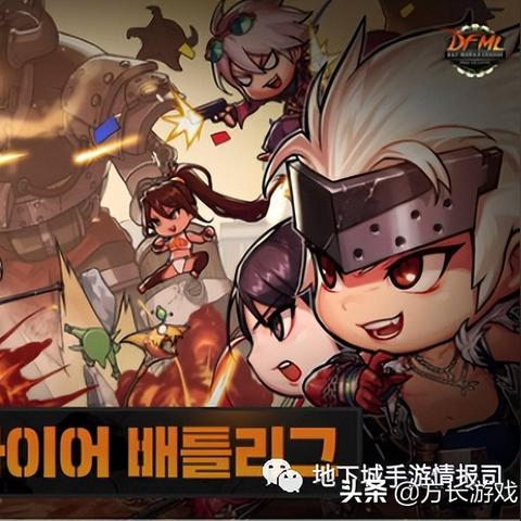 《绝地求生》CDK兑换码速查，独家福利大放送！