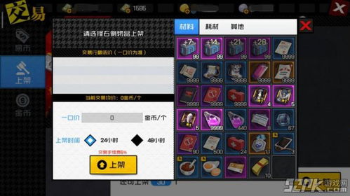 《地狱即我们》宝藏攻略:揭秘全谜题解法,轻松通关秘籍大公开 《地狱即我们》宝藏攻略:揭秘全谜题解法,轻松通关秘籍大公开