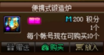 《FF7重生》力挺NS2钥匙卡!开发者福利大放送,体验重生新篇章 《FF7重生》力挺NS2钥匙卡!开发者福利大放送,体验重生新篇章