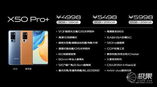 《释放阿凡达》PC版震撼上线,仅需100GB空间畅享极致体验 《释放阿凡达》PC版震撼上线,仅需100GB空间畅享极致体验