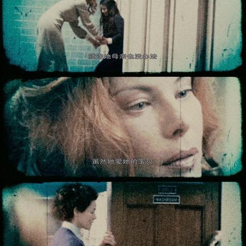 《寂静岭2:重制版》女主角揭秘:惊悚怪物幕后竟是她亲自演绎! 《寂静岭2:重制版》女主角揭秘:惊悚怪物幕后竟是她亲自演绎!