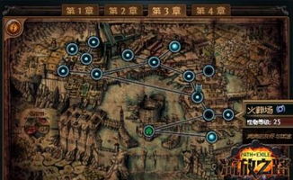 《流放之路2》S3战吼炸盾攻略：高效开荒必看技巧揭秘