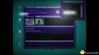 《她的故事》评测:揭秘支离破碎真相,探寻游戏独特魅力 《她的故事》评测:揭秘支离破碎真相,探寻游戏独特魅力