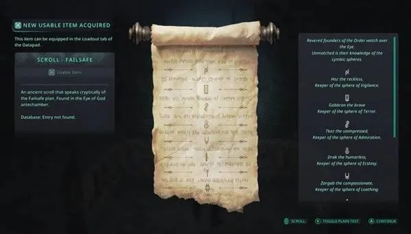 《地狱即我们》卡德尔宝藏寻宝攻略：独家谜题解法揭秘！