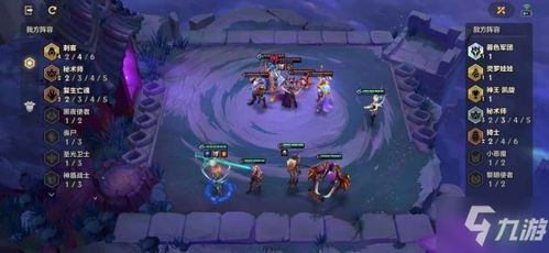 《地狱即我们》全攻略揭秘:深度解谜技巧,轻松通关攻略大放送 《地狱即我们》全攻略揭秘:深度解谜技巧,轻松通关攻略大放送