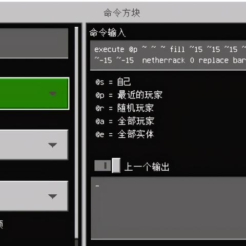 《地狱即我们》揭秘:掌握时间循环奥秘,解锁全新游戏体验 《地狱即我们》揭秘:掌握时间循环奥秘,解锁全新游戏体验