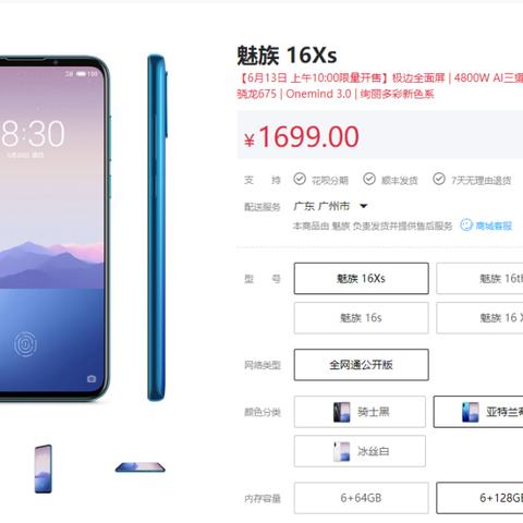《地狱即我们》游戏性价比解析:揭秘超值价格攻略 《地狱即我们》游戏性价比解析:揭秘超值价格攻略