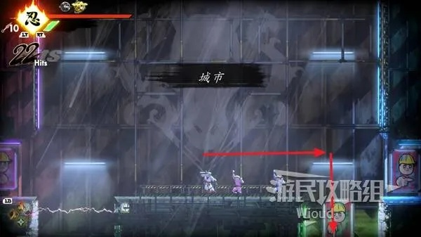 《超级忍反攻斩击》通关攻略：揭秘昂枯裂隙绝密技巧，轻松斩杀鲜鱼市场！