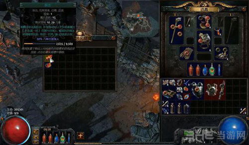 《流放之路2》0.3赛季纯召狱术师攻略:高效开荒必备技巧解析 《流放之路2》0.3赛季纯召狱术师攻略:高效开荒必备技巧解析