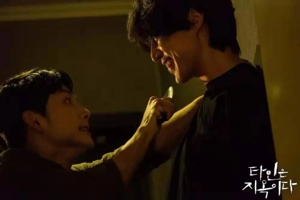 《地狱即我们》全剧情攻略揭秘:深度解析必看技巧! 《地狱即我们》全剧情攻略揭秘:深度解析必看技巧!