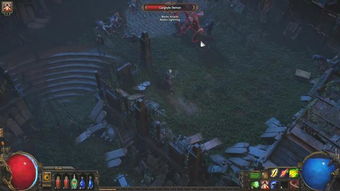 《流放之路2》第四章攻略:解锁新篇章,深度解析进阶技巧 《流放之路2》第四章攻略:解锁新篇章,深度解析进阶技巧