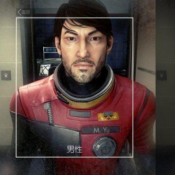 太空惊悚体验，探索《掠食》恐惧尖叫之旅