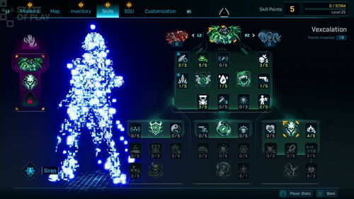 《无主之地4》版本对比揭秘：深度解析各版本特色与差异