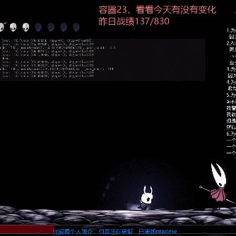 正统硬核动作体验，探秘《空洞骑士》的清新黑暗魅力