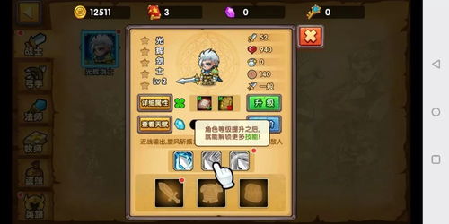 《炼金之道》卡牌攻略揭秘:基础系统深度解析,解锁炼金奥秘 《炼金之道》卡牌攻略揭秘:基础系统深度解析,解锁炼金奥秘